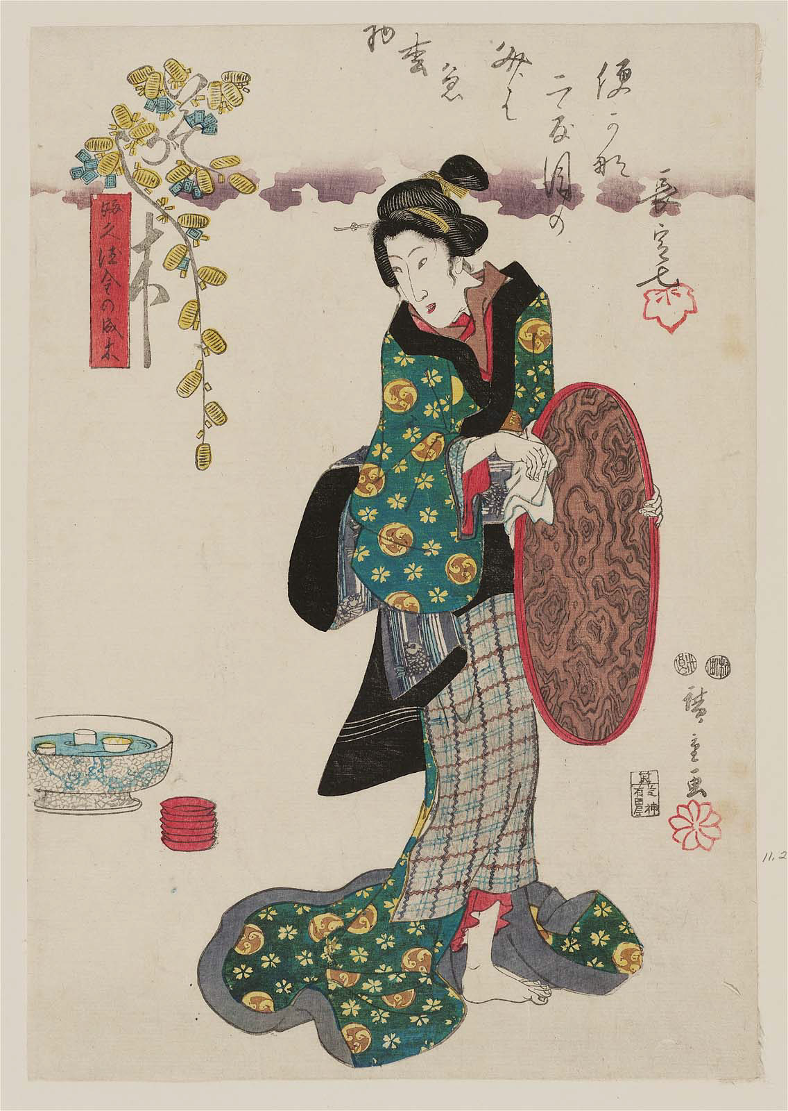 Hiroshiges - Hardworking (Isogashiki) - Money Trees for Virtuous Women 1847-52