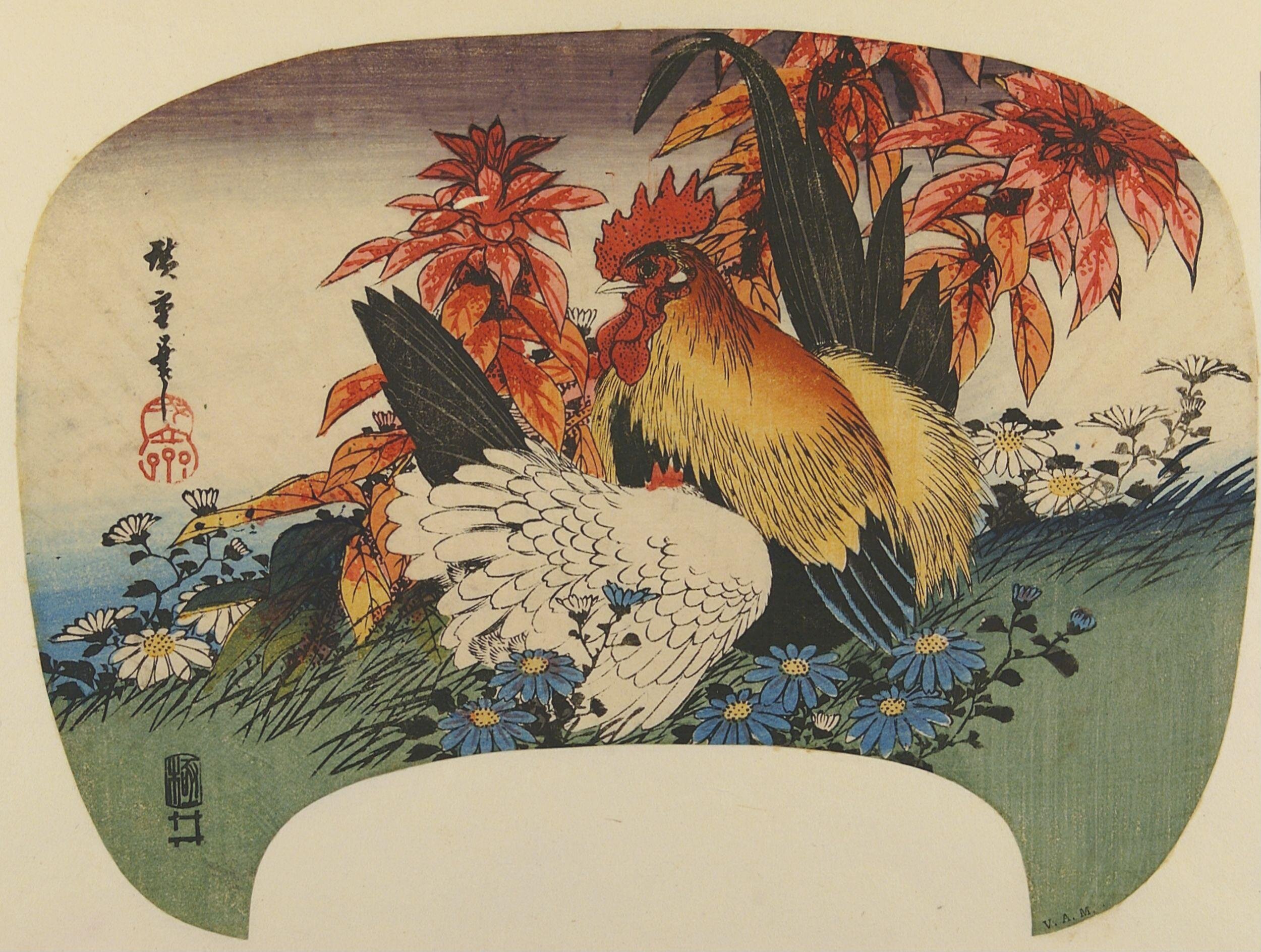 Hiroshiges - Cockerel, Hen and Autumn Flowers - Miscellaneous Nature Fan Prints