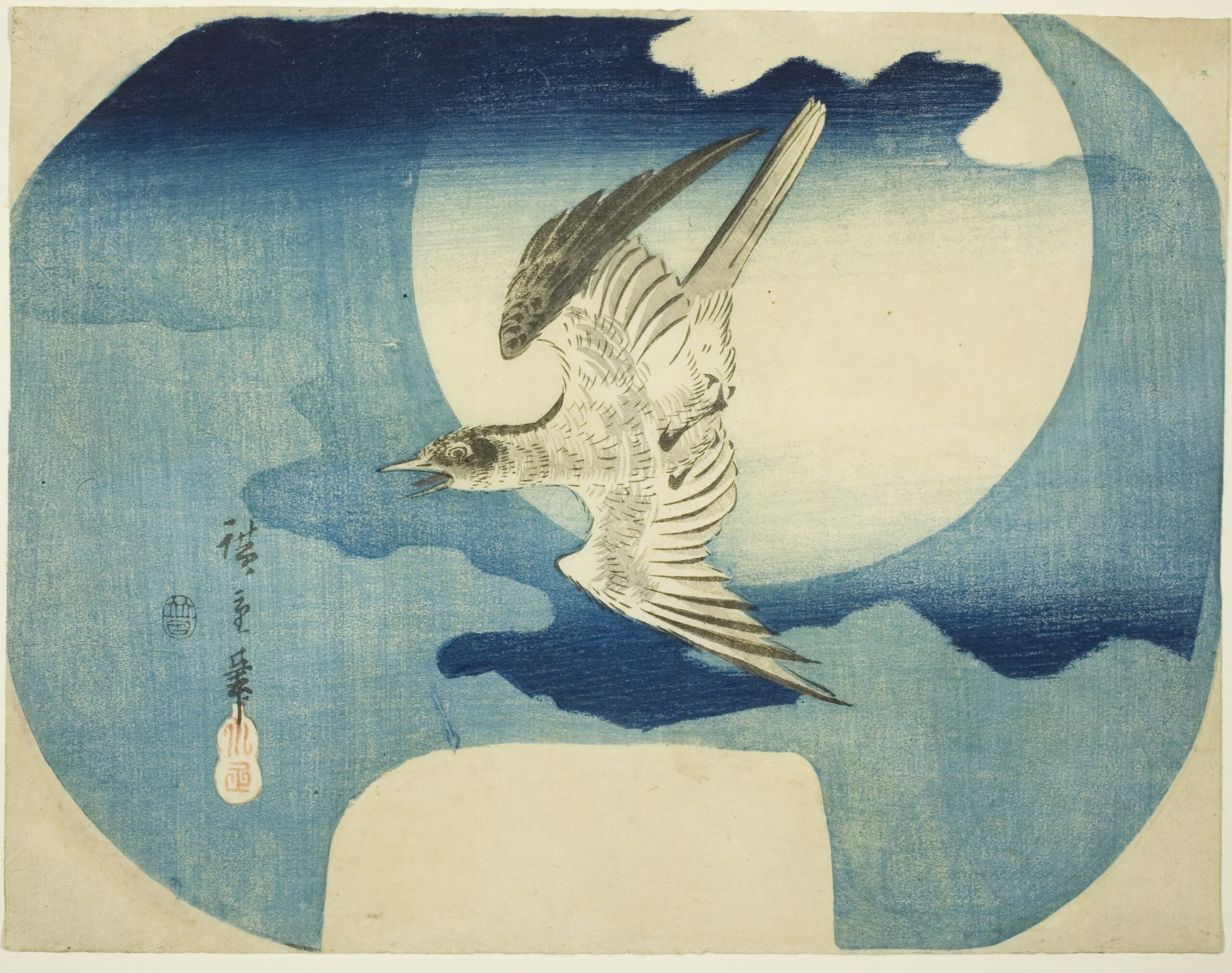 Hiroshiges - A Cuckoo against the Moon - Miscellaneous Nature Fan Prints