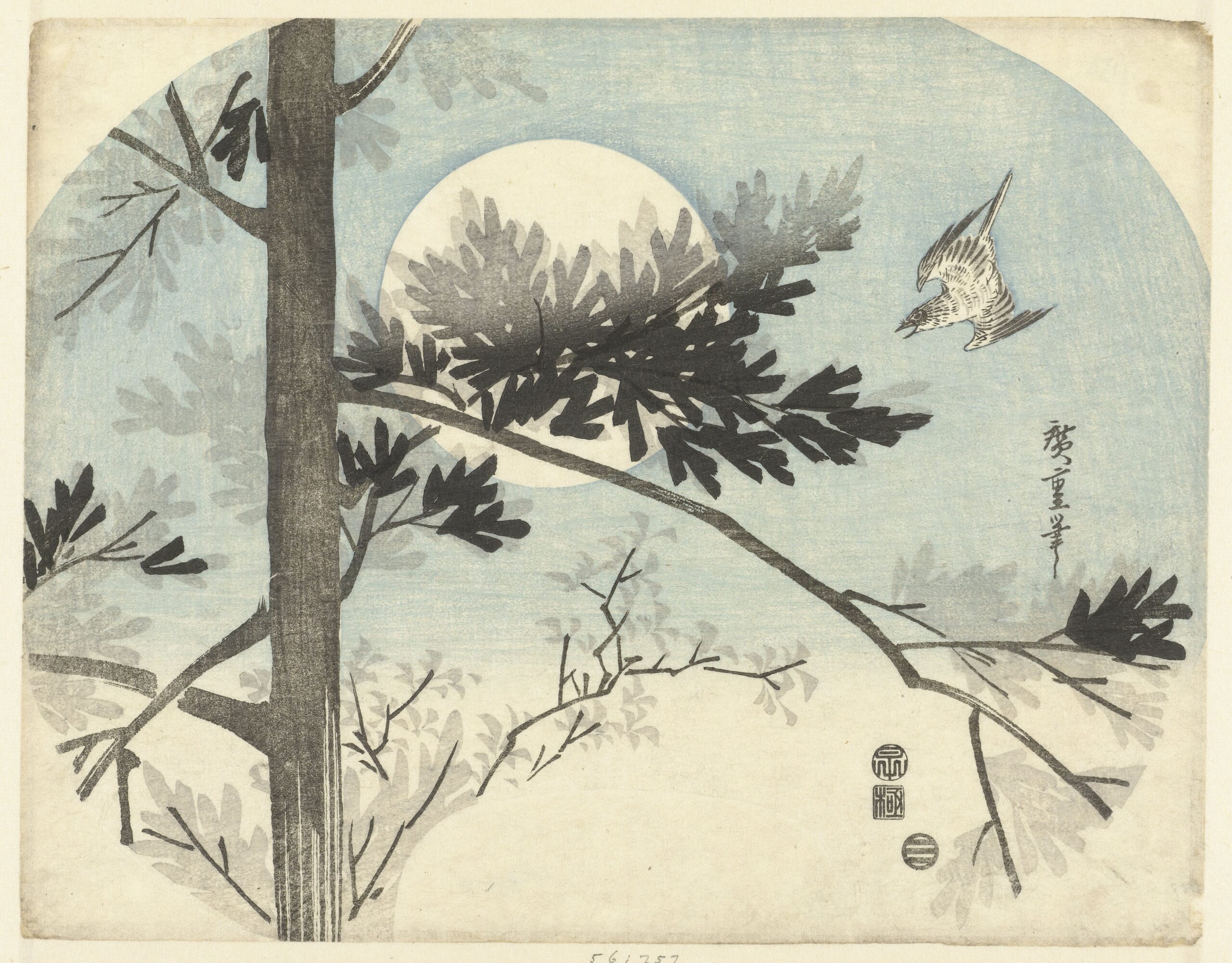 Hiroshiges - Cuckoo and Pine Tree - Miscellaneous Nature Fan Prints