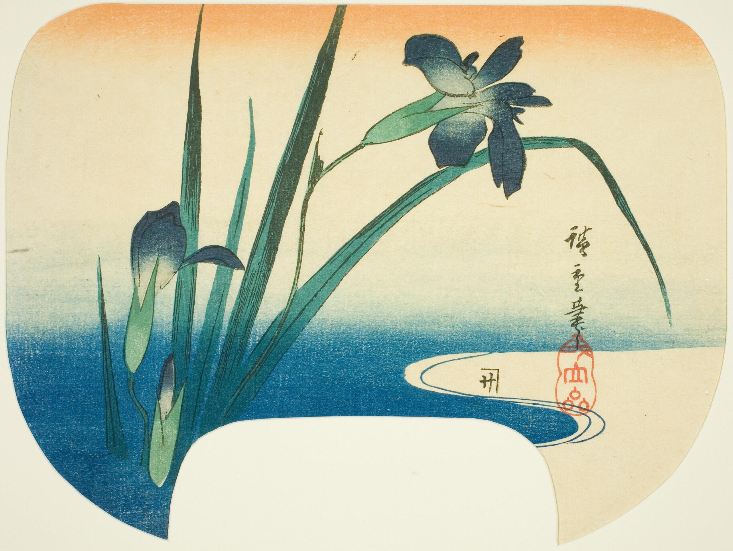 Hiroshiges - Iris and stream - Miscellaneous Nature Fan Prints