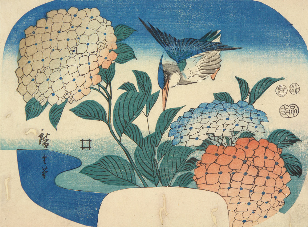 Hiroshiges - Kingfisher and Hydrangeas - Miscellaneous Nature Fan Prints