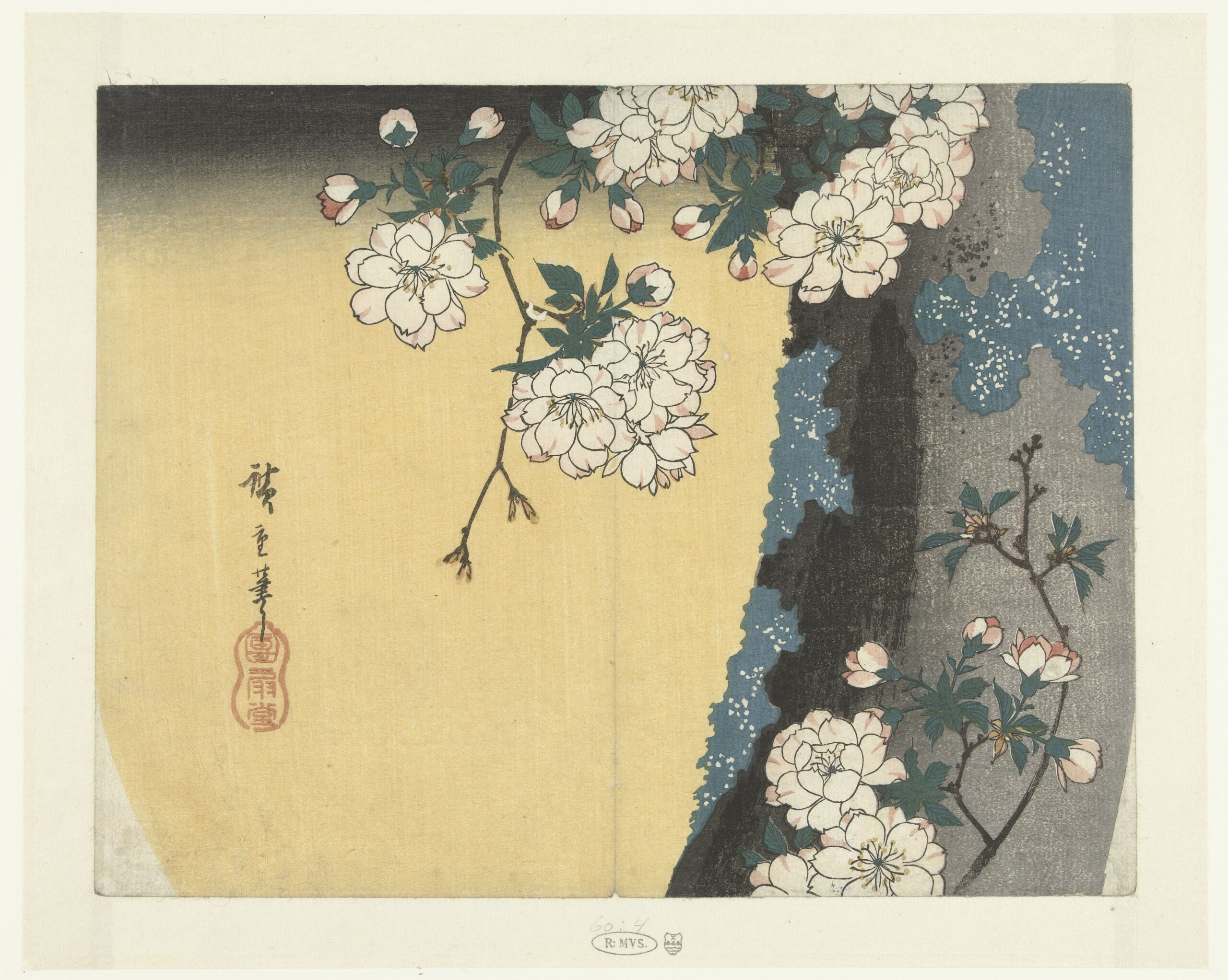 Hiroshiges - Mossy Trunk and Cherry Blossoms - Miscellaneous Nature Fan Prints