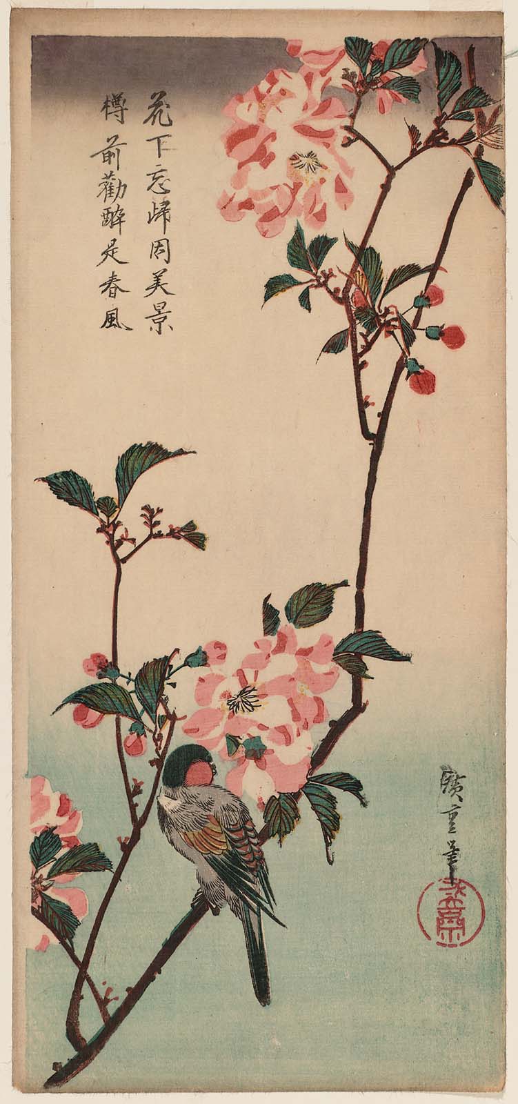 Hiroshiges - Aronia and Bullfinch (Kaido ni uso) - Ō-tanzaku Format