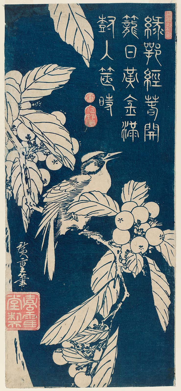 Hiroshiges - Bird and Loquat (Biwa ni Tori) - Ō-tanzaku Format