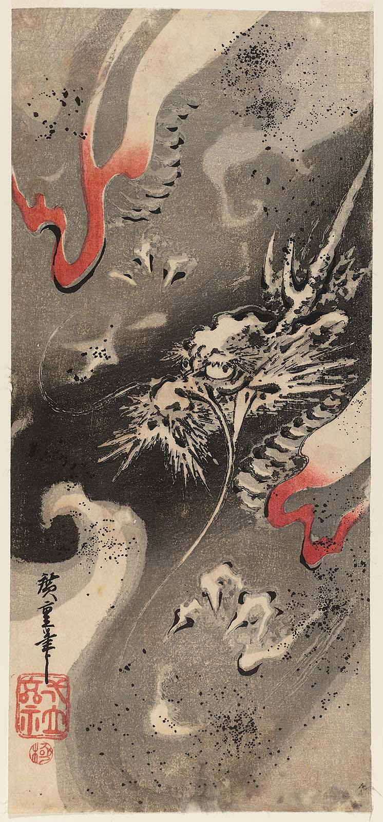 Hiroshiges - Dragon in Clouds - Ō-tanzaku Format