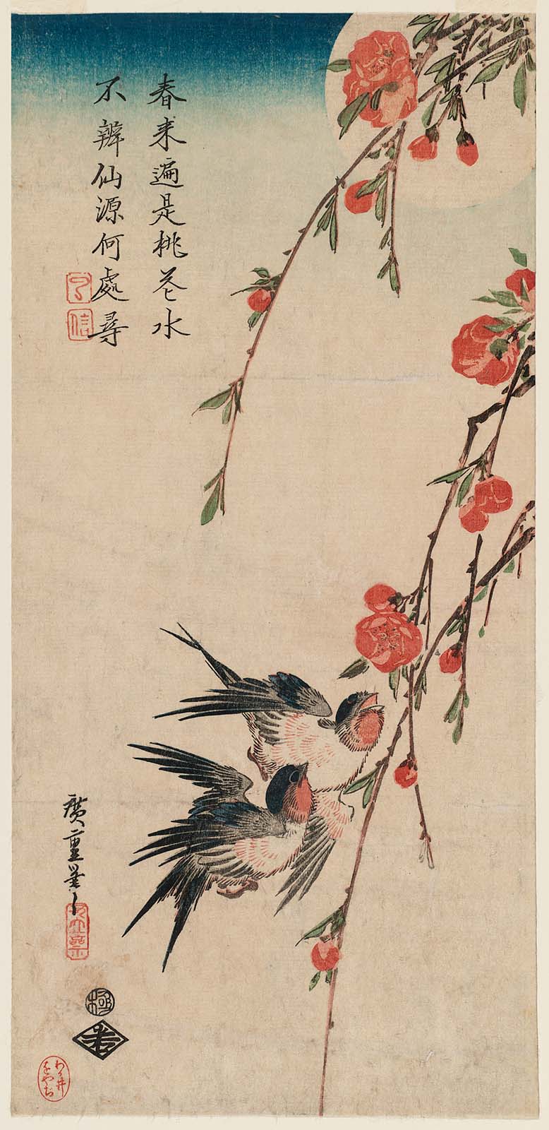 Hiroshiges - Swallows, Peach Blossoms, and Moon (Gekka Tsuki ni Tsubame to Momo no Hana) - Ō-tanzaku Format