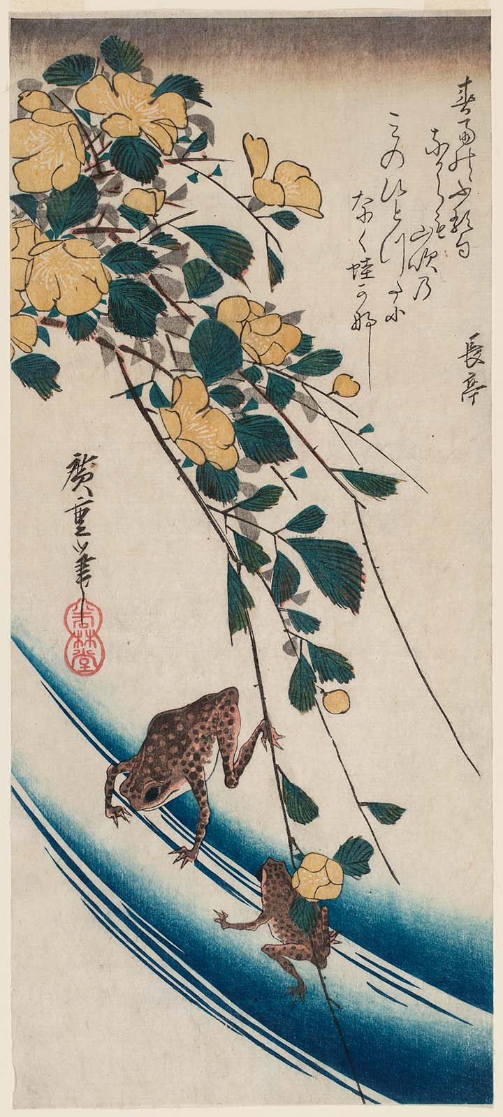 Hiroshiges - Yellow Rose and Frogs (Yamabuki ni kairo) - Ō-tanzaku Format