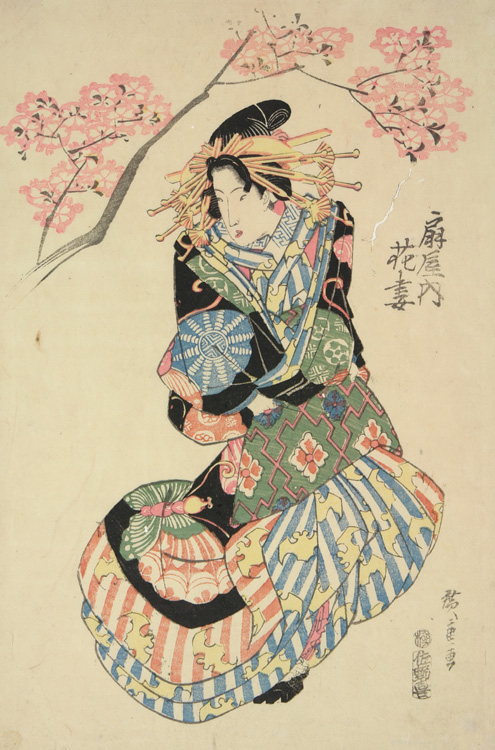 Hiroshiges - The Courtesan Hanazuma of the Ogi Establishment - Portraits of Courtesans 1825