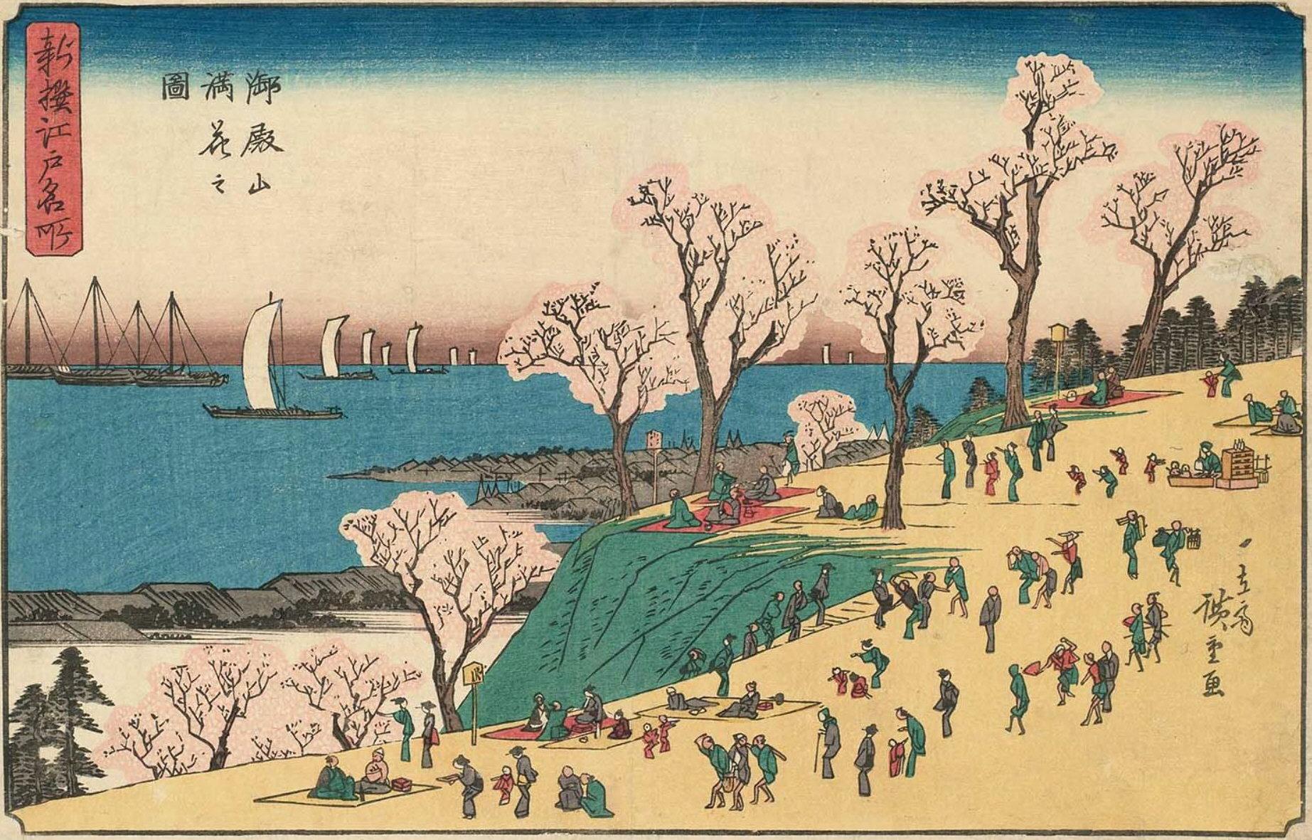 Hiroshiges - Cherry Blossoms in Full Bloom at Goten-yama (Goten-yama manka no zu) - Famous Places in Edo, Newly Selected 1839-42