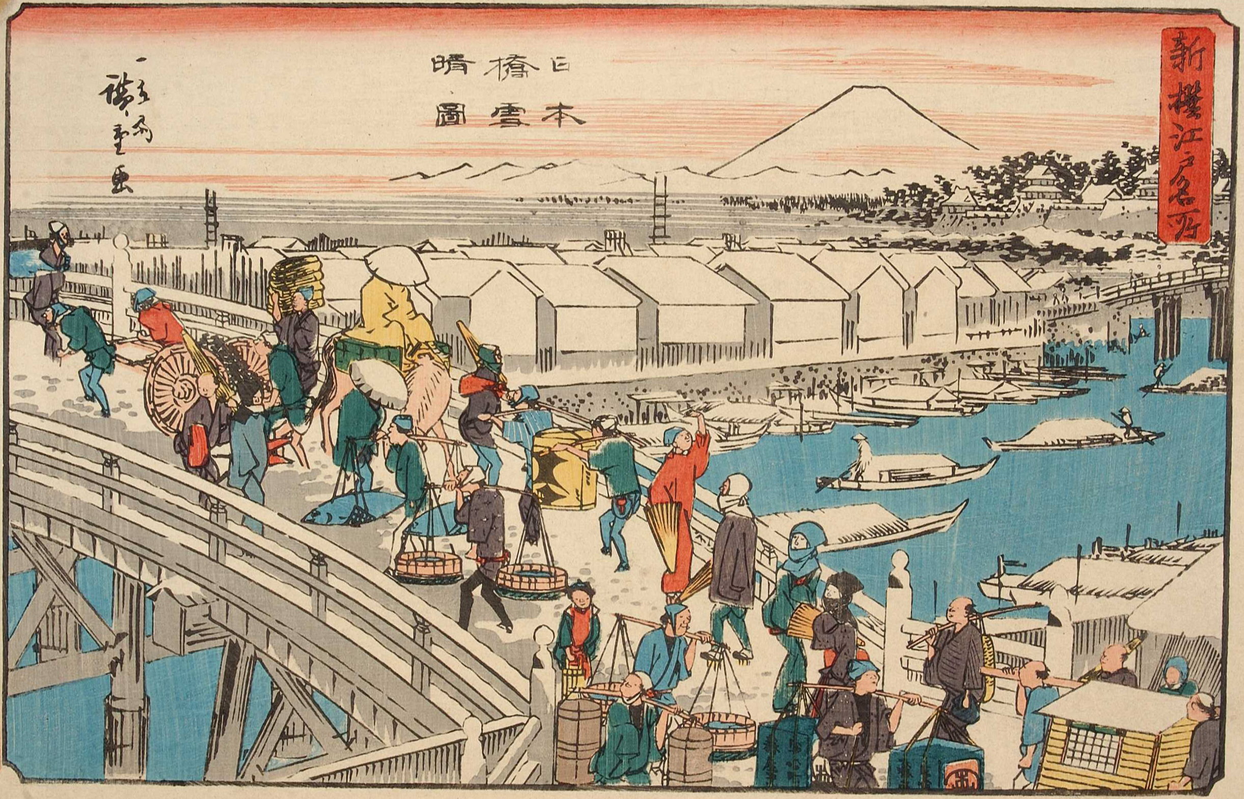 Hiroshiges - Clear Weather after Snow at Nihonbashi Bridge (Nihonbashi yukibare no zu) - Famous Places in Edo, Newly Selected 1839-42