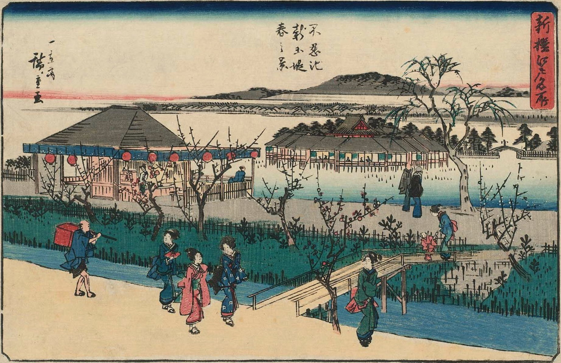 Hiroshiges - Spring View of the New Embankment at Shinobazu (Shinobazu ike shin dote haru no kei) - Famous Places in Edo, Newly Selected 1839-42