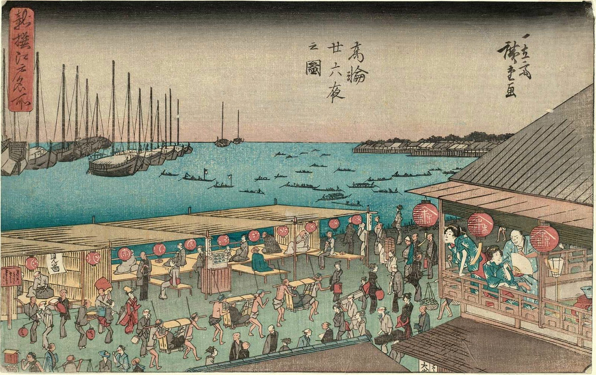 Hiroshiges - Moon Viewing at Takanawa on the Night of the Twenty-sixth (Takanawa Nijūrokuya no zu) - Famous Places in Edo, Newly Selected 1839-42