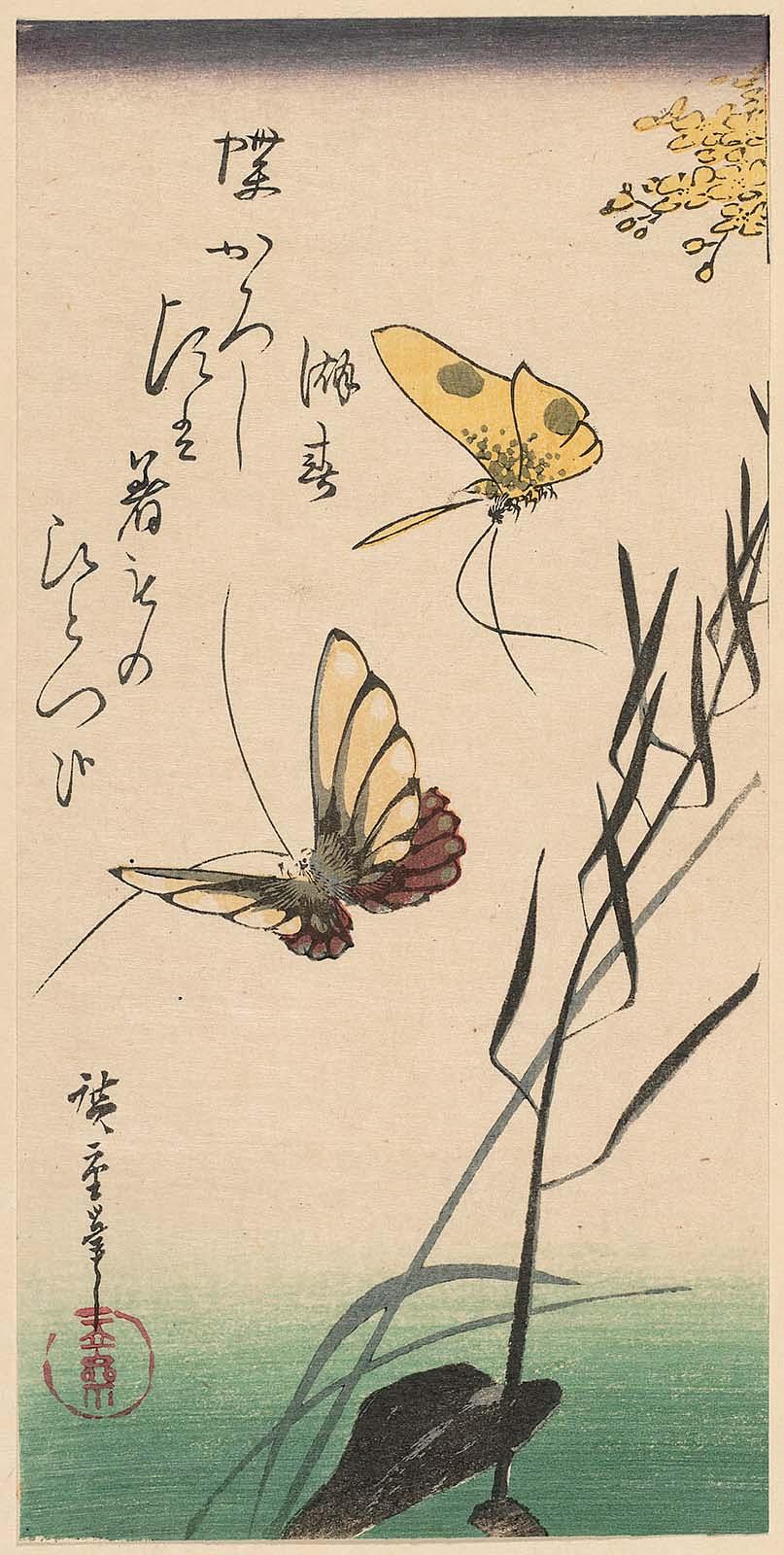 Hiroshiges - Butterflies - Sanchōgake Format