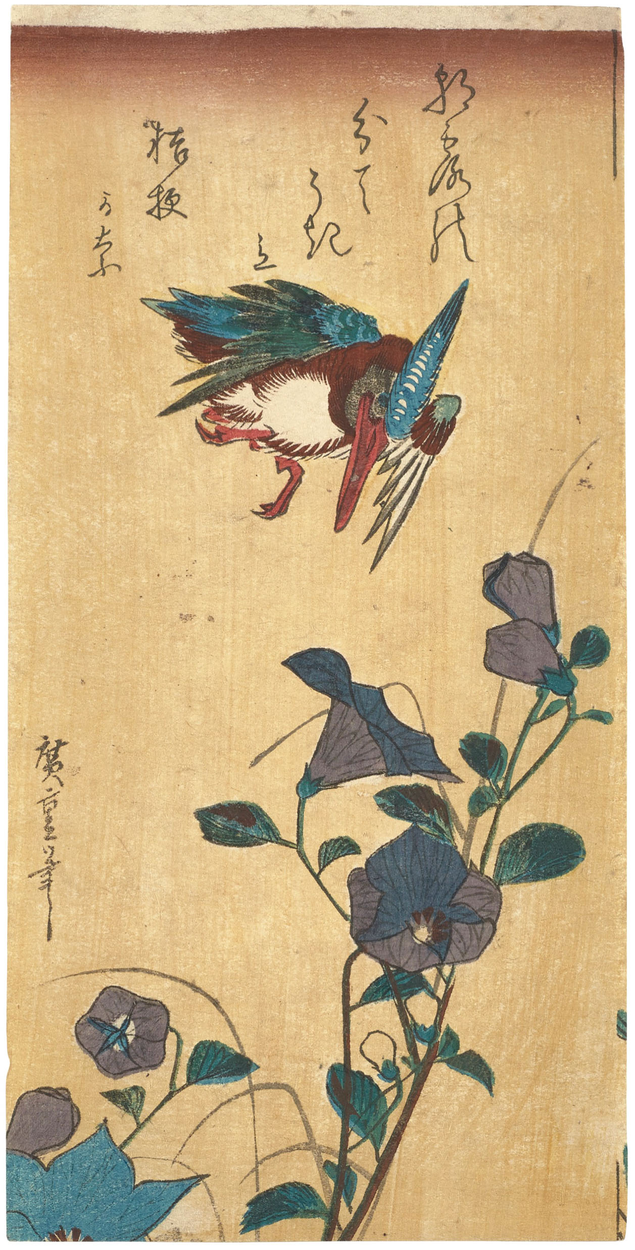 Hiroshiges - Kingfisher and Bellflowers - Sanchōgake Format