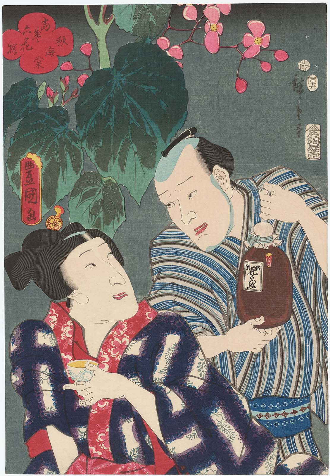 Hiroshiges - Begonia Actors Nakayama Ichizō I and Bandō Shūka I - Selection of Flowers Currently in Full Bloom 1854-58