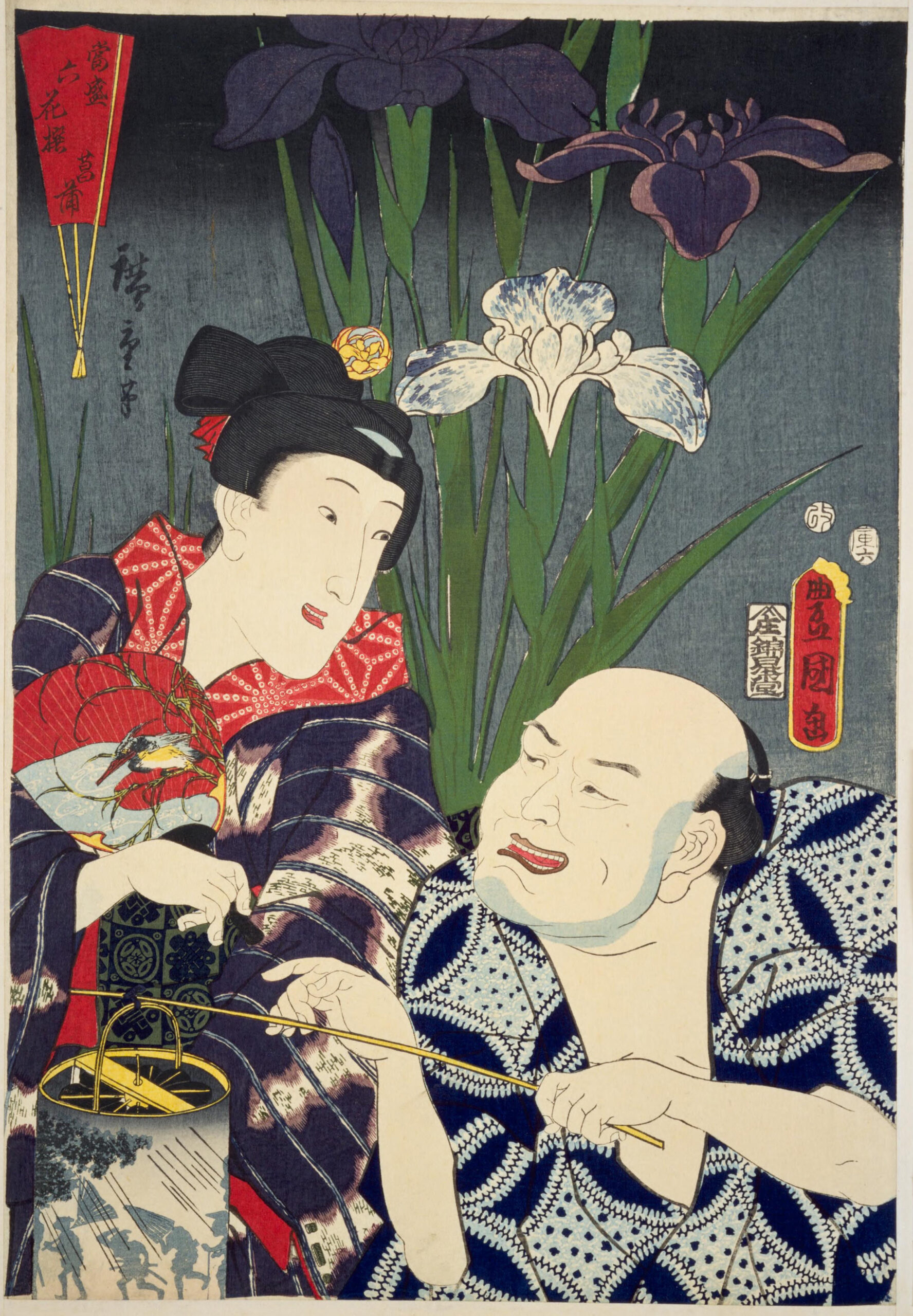 Hiroshiges - Iris (Shōbu) Actors Bandō Muraemon I and Iwai Kumesaburō III - Selection of Flowers Currently in Full Bloom 1854-58