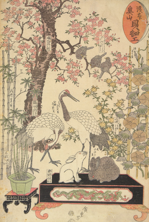 Hiroshiges - Cranes and Rabbits - Shell Crafts at the Temple in Asakusa 1820-25