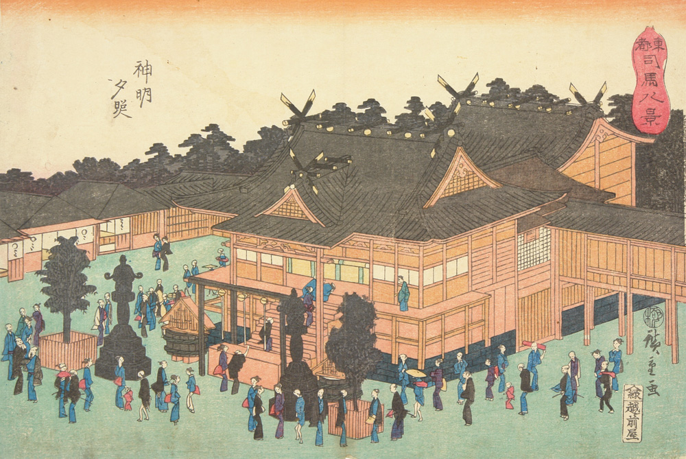 Hiroshiges - Evening Glow at the Shimmei Shrine (Shinmei no yūshō) - Eight Views of Shiba in the Eastern Capital 1840-41