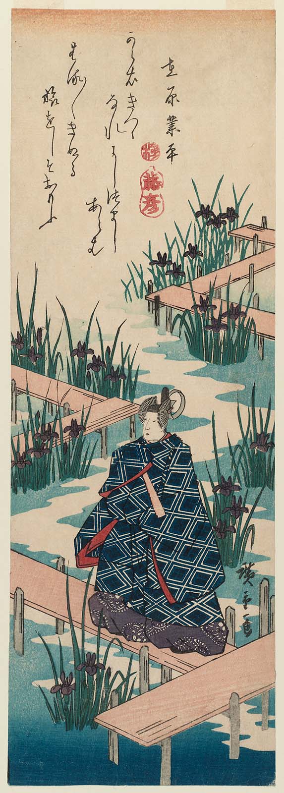 Hiroshiges - Ariwara no Narihira - Untitled Series of Six Poetic Immortals 1835-39