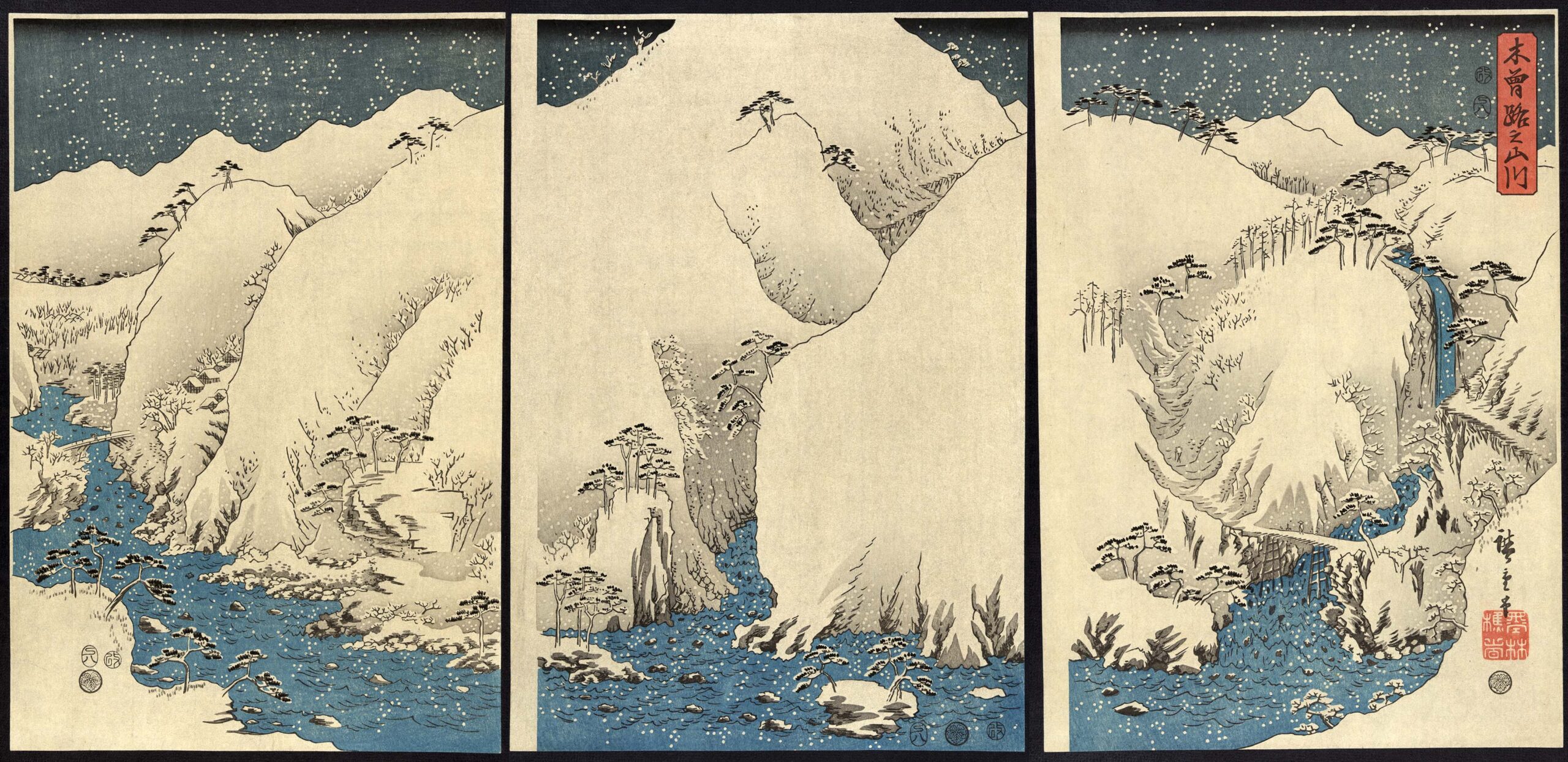 Hiroshiges - Mountain River on the Kiso Road (Kisoji no yamakawa) - Snow, Moon and Flowers 1857