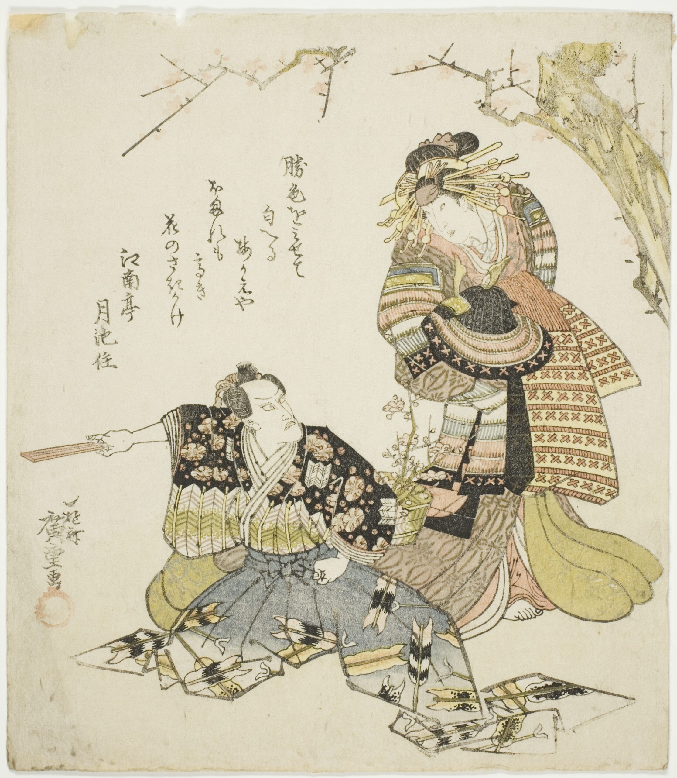 Hiroshiges - The actors Ichikawa Danjuro VII as Kajiwara Genta Kagesue and Ichikawa Monnosuke III as Umegae - Shikishiban format