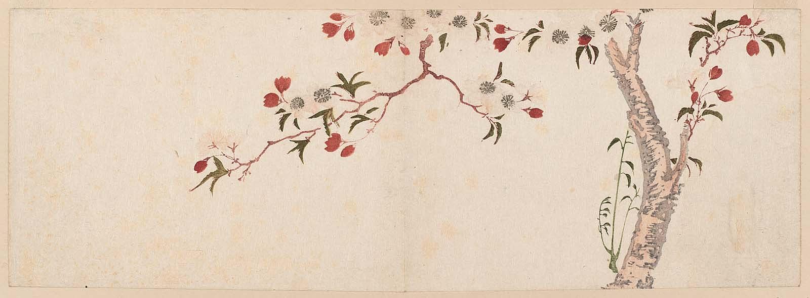 Hiroshiges - Cherry Tree in Bloom - Miscellaneous formats