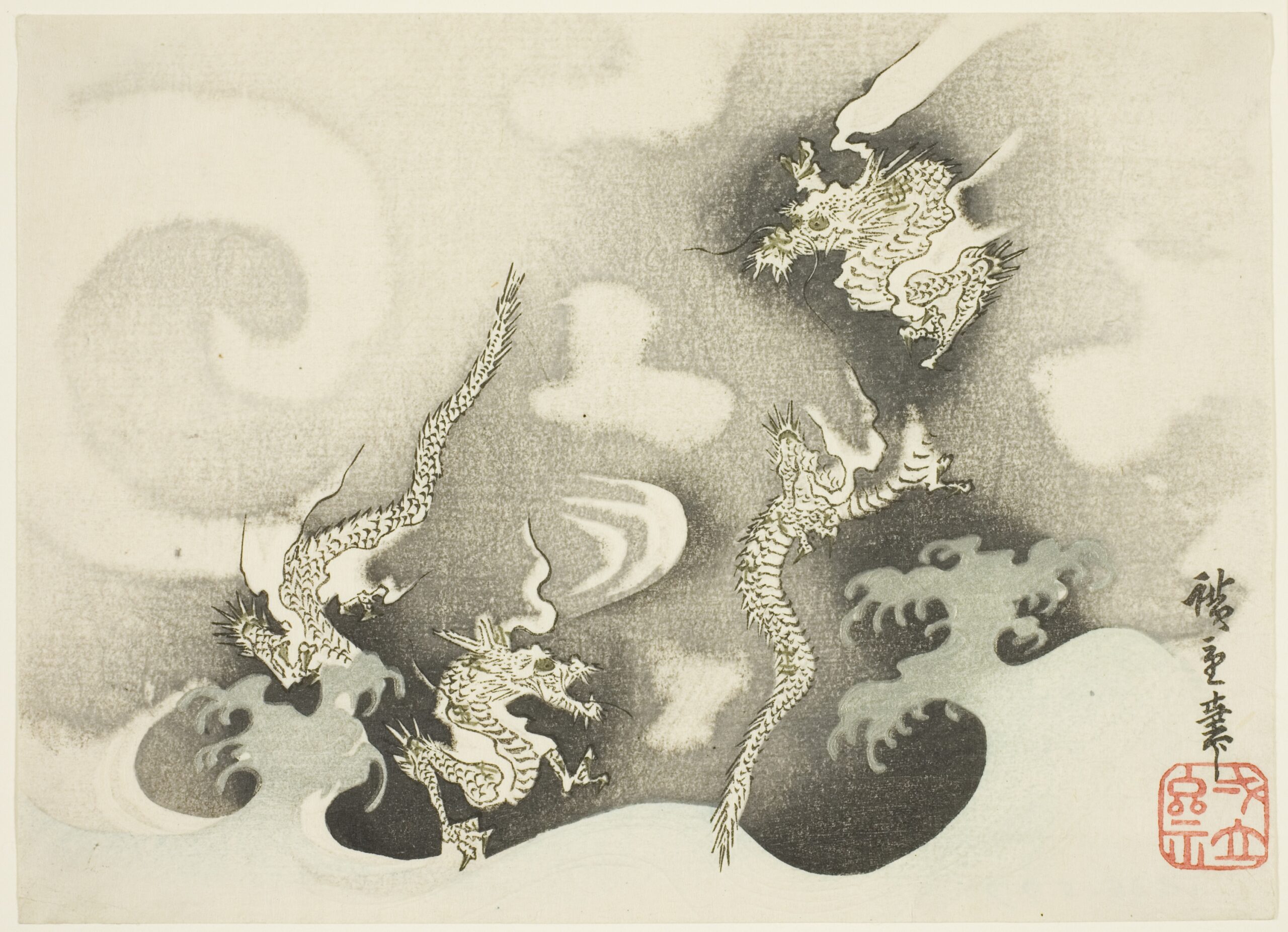 Hiroshiges - Dragons Among Clouds - Miscellaneous formats