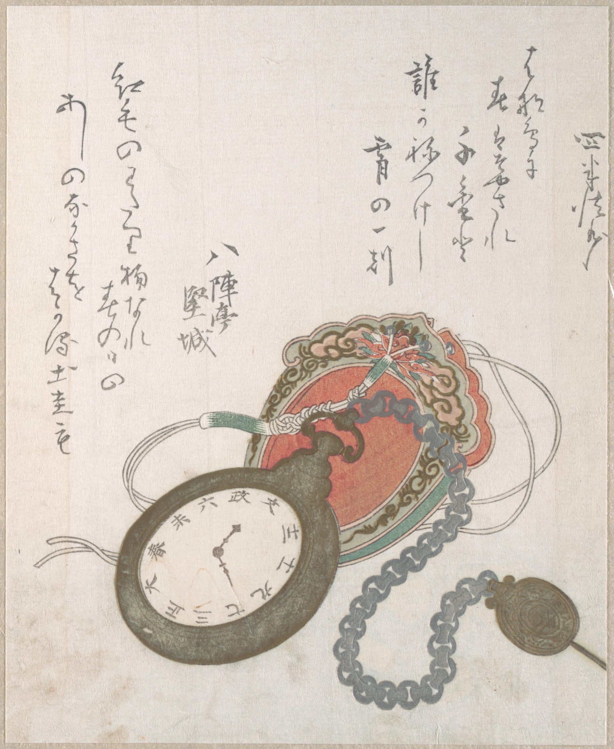 Hiroshiges - Pocket watch - Shikishiban format