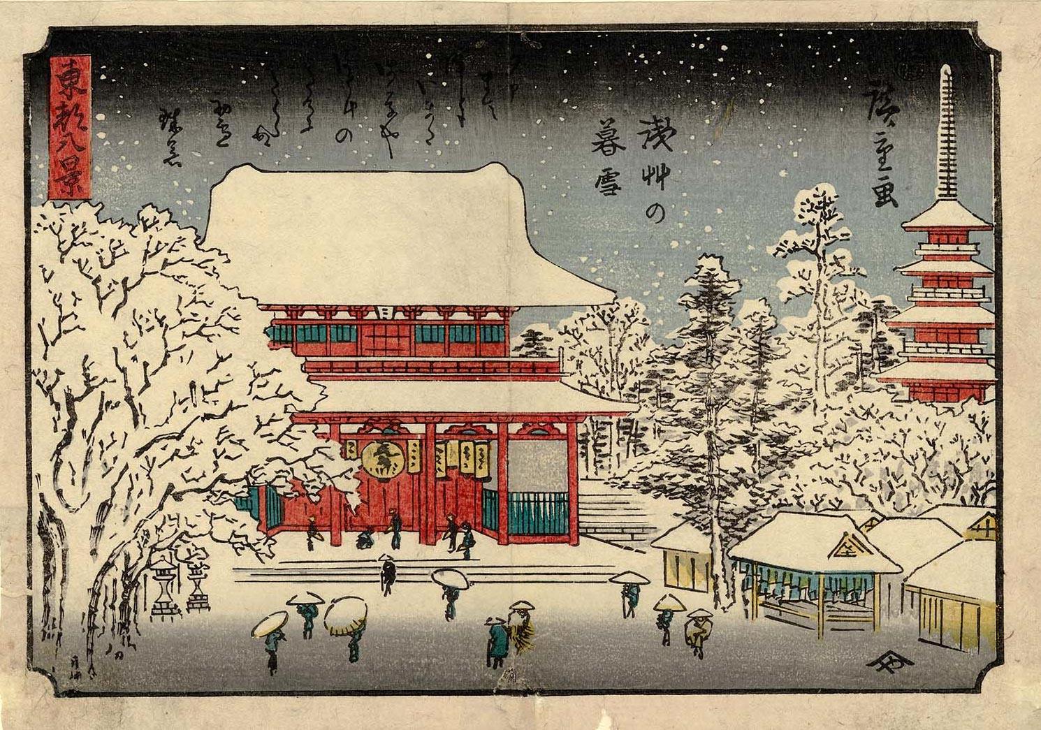 Hiroshiges - Twilight Snow at Asakusa (Asakusa no bosetsu) - Eight Views of the Eastern Capital 1845-46