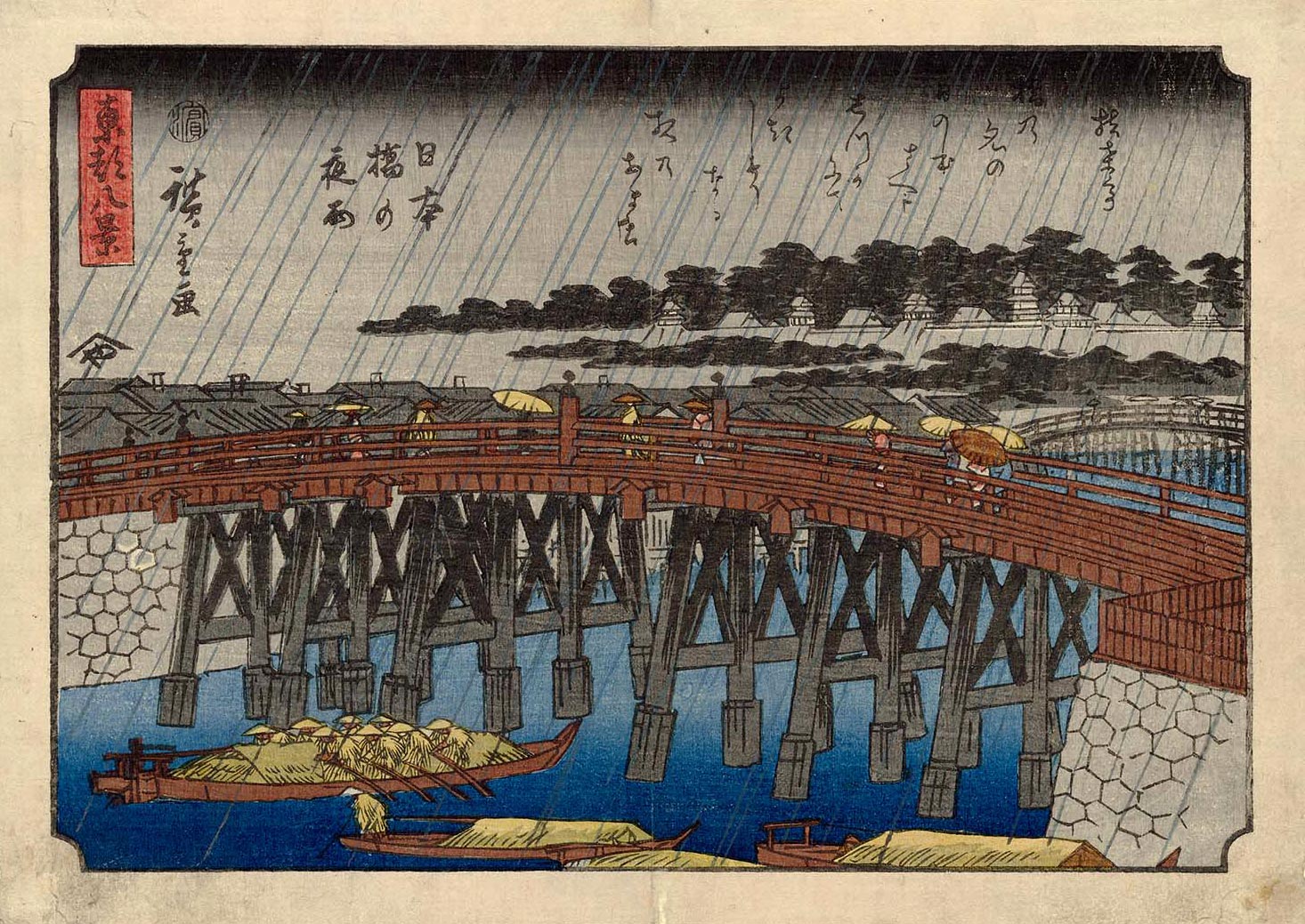 Hiroshiges - Night Rain at Nihonbashi Bridge (Nihonbashi no yau) - Eight Views of the Eastern Capital 1845-46