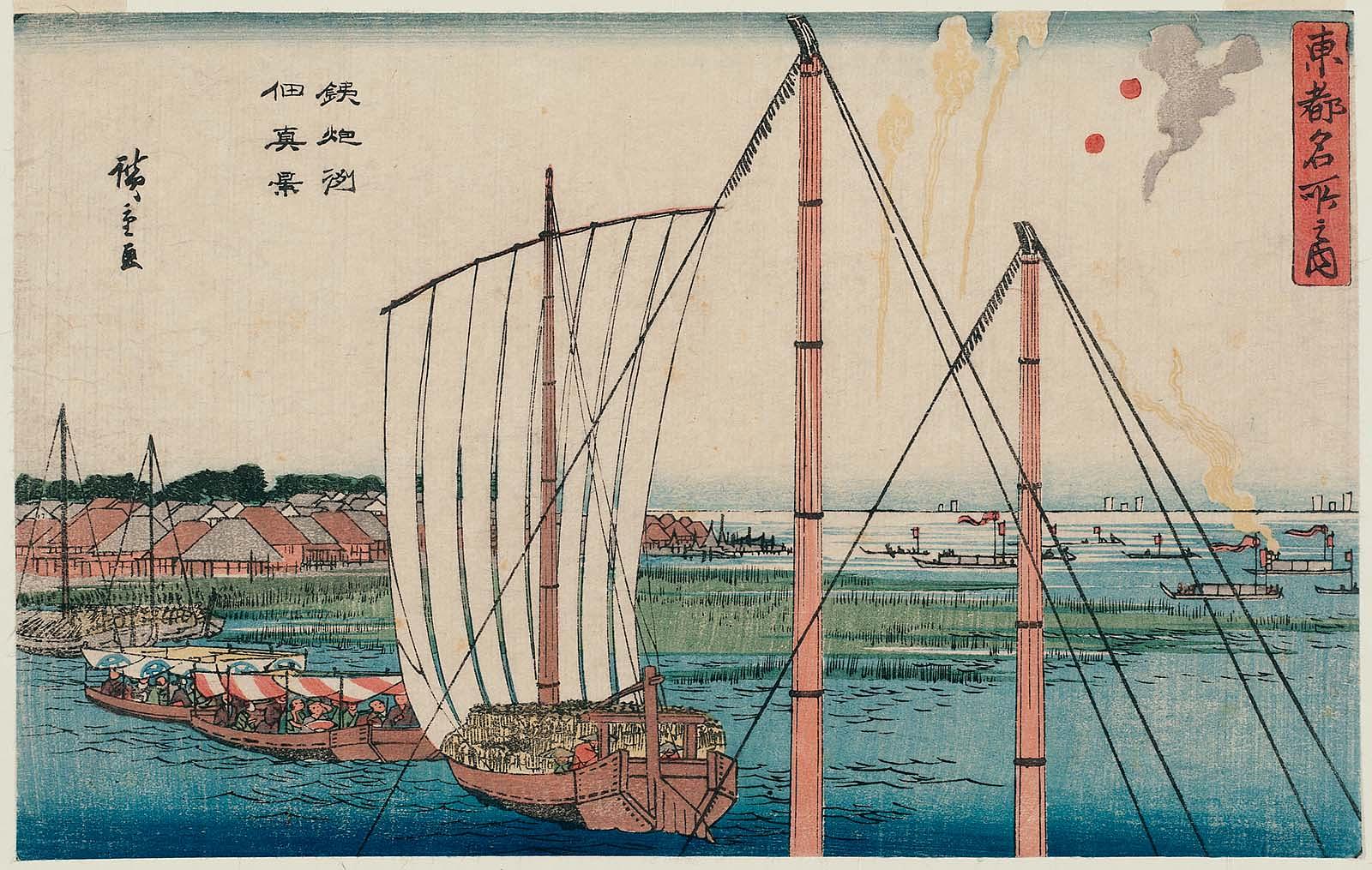 Hiroshiges - True view of Teppōzu and Tsukuda Island (Teppōzu Tsukuda shinkei) - Famous Places in the Eastern Capital 1840-42