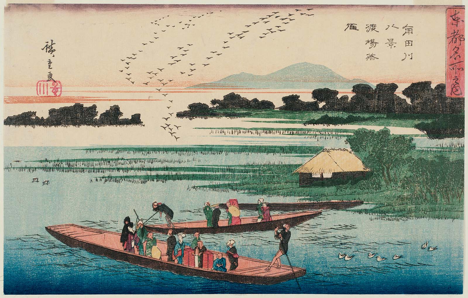 Hiroshiges - Descending Geese at the Ferry (Watashiba rakugan) - Eight Views of the Sumida River 1840-42