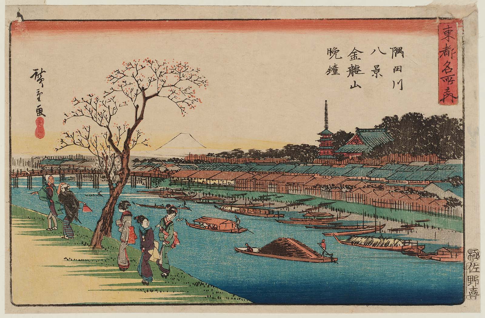 Hiroshiges - Evening Bell at Kinryūzan Temple (Kinryūzan bansho) - Eight Views of the Sumida River 1840-42