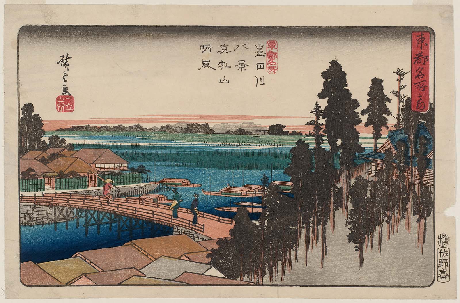 Hiroshiges - Clearing Weather at Matsuchiyama (Matsuchiyama seiran) - Eight Views of the Sumida River 1840-42