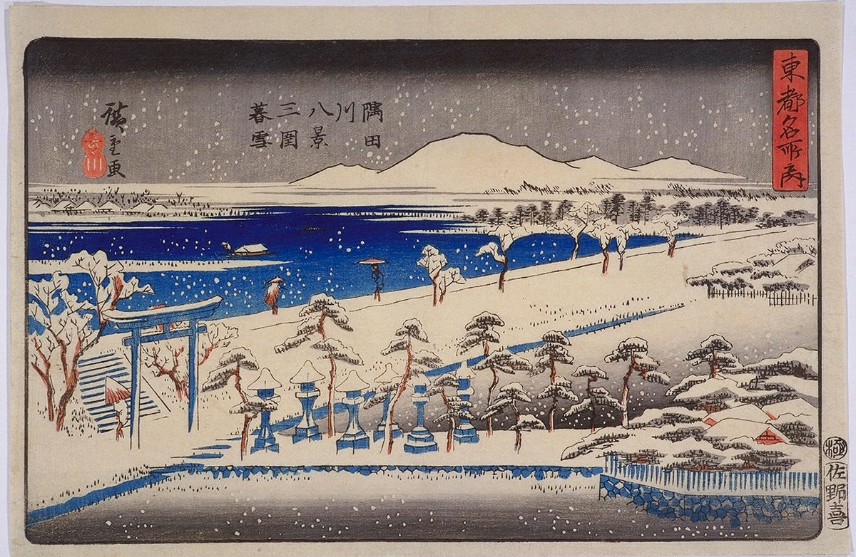 Hiroshiges - Twilight Snow at Mimeguri (Mimeguri bosetsu) - Eight Views of the Sumida River 1840-42