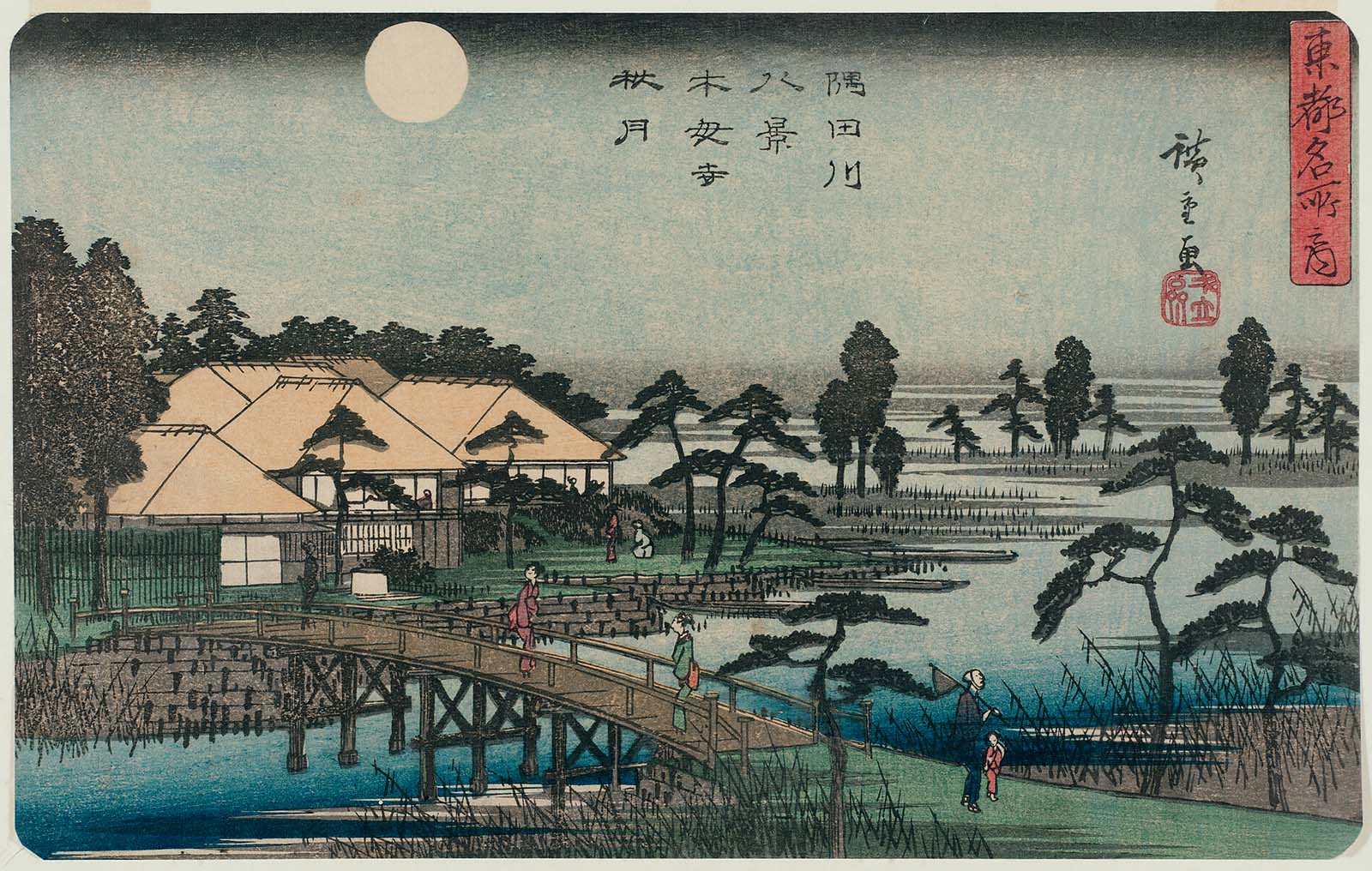 Hiroshiges - Autumn Moon at Mokubo-ji Temple (Mokubo-ji shūgetsu) - Eight Views of the Sumida River 1840-42