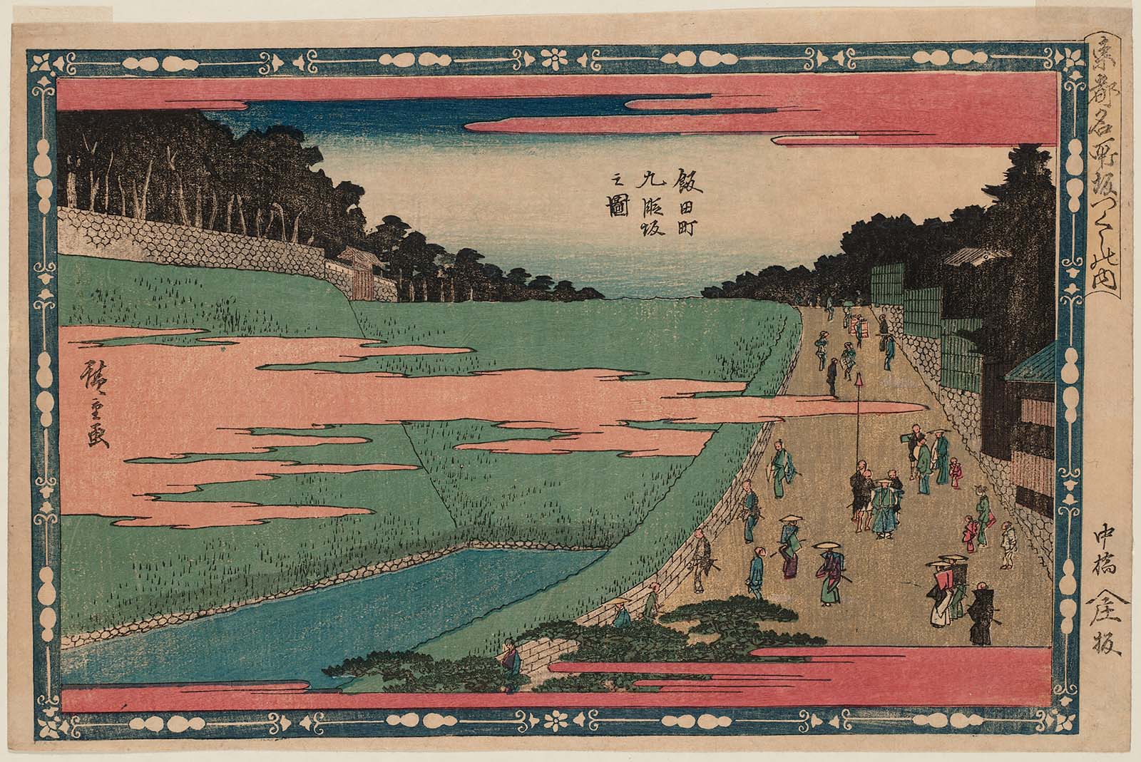 Hiroshiges - Kudanzaka in Iidamachi (Iidamachi Kudanzaka no zu) - Famous Places in the Eastern Capital 1839-42