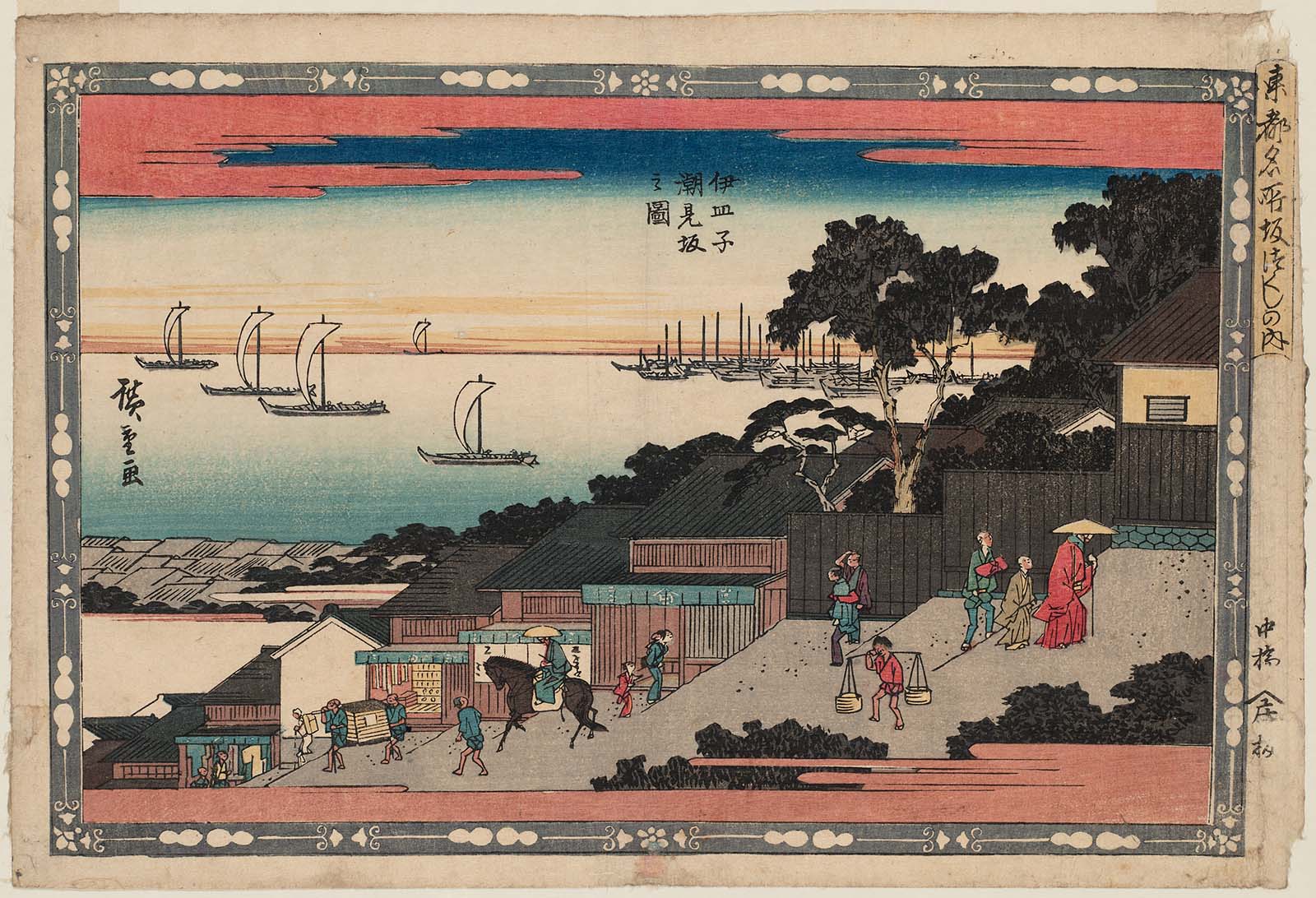 Hiroshiges - Shiomi Hill at Isarago (Isarago Shiomizaka no zu) - Famous Places in the Eastern Capital 1839-42