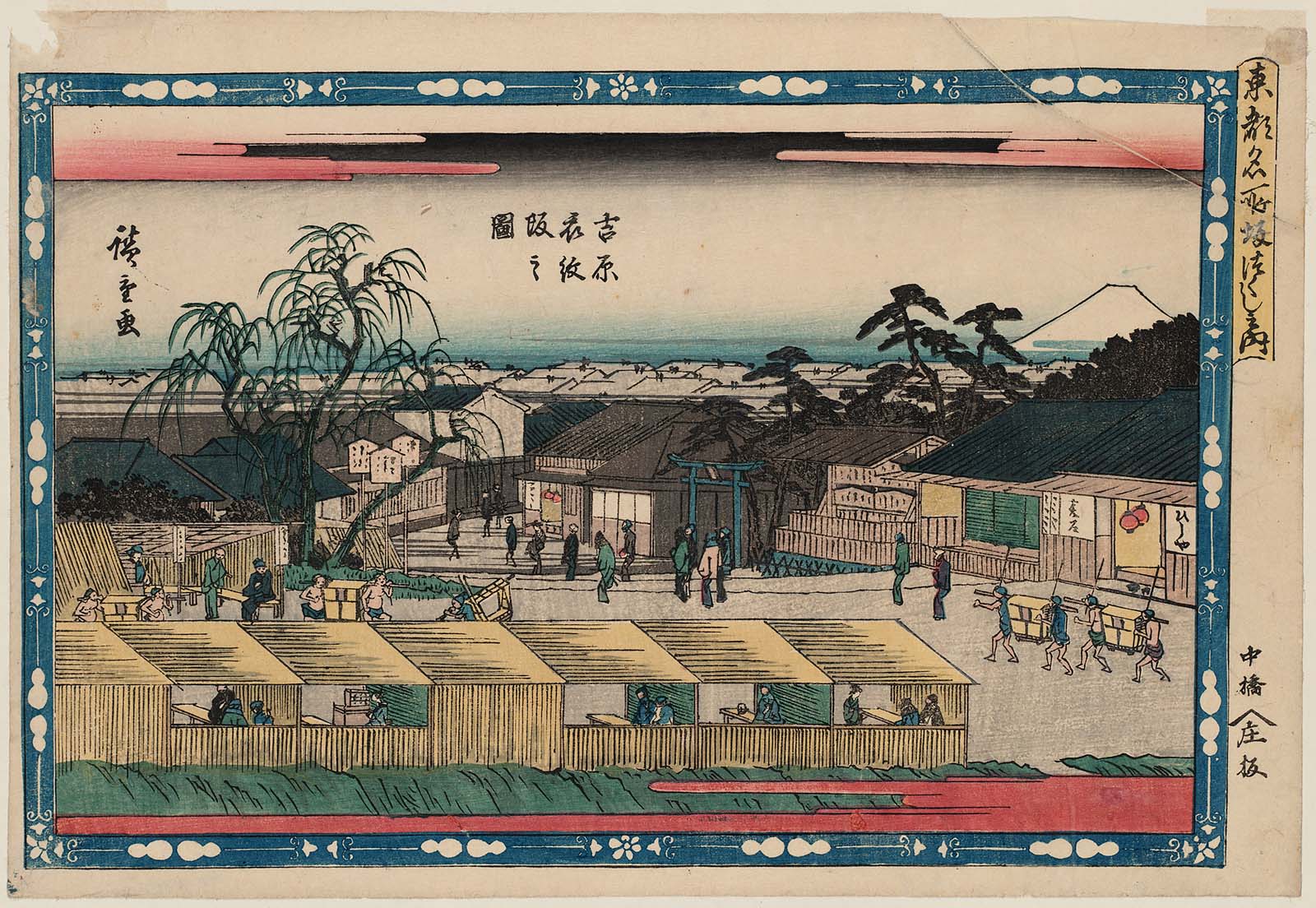 Hiroshiges - Emonzaka in the Yoshiwara (Yoshiwara Emonzaka no zu) - Famous Places in the Eastern Capital 1839-42