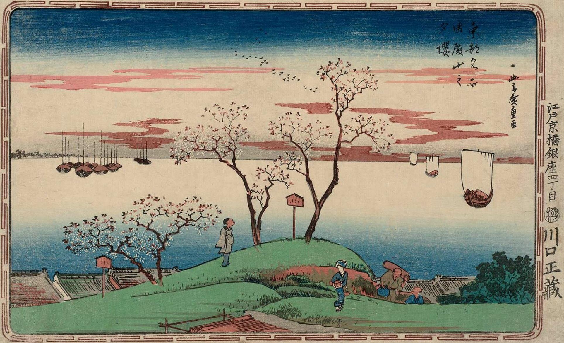 Hiroshiges - Evening Cherry Blossoms at Goten-yama (Goten-yama no yūzakura) - Famous Places in the Eastern Capital 1831-32