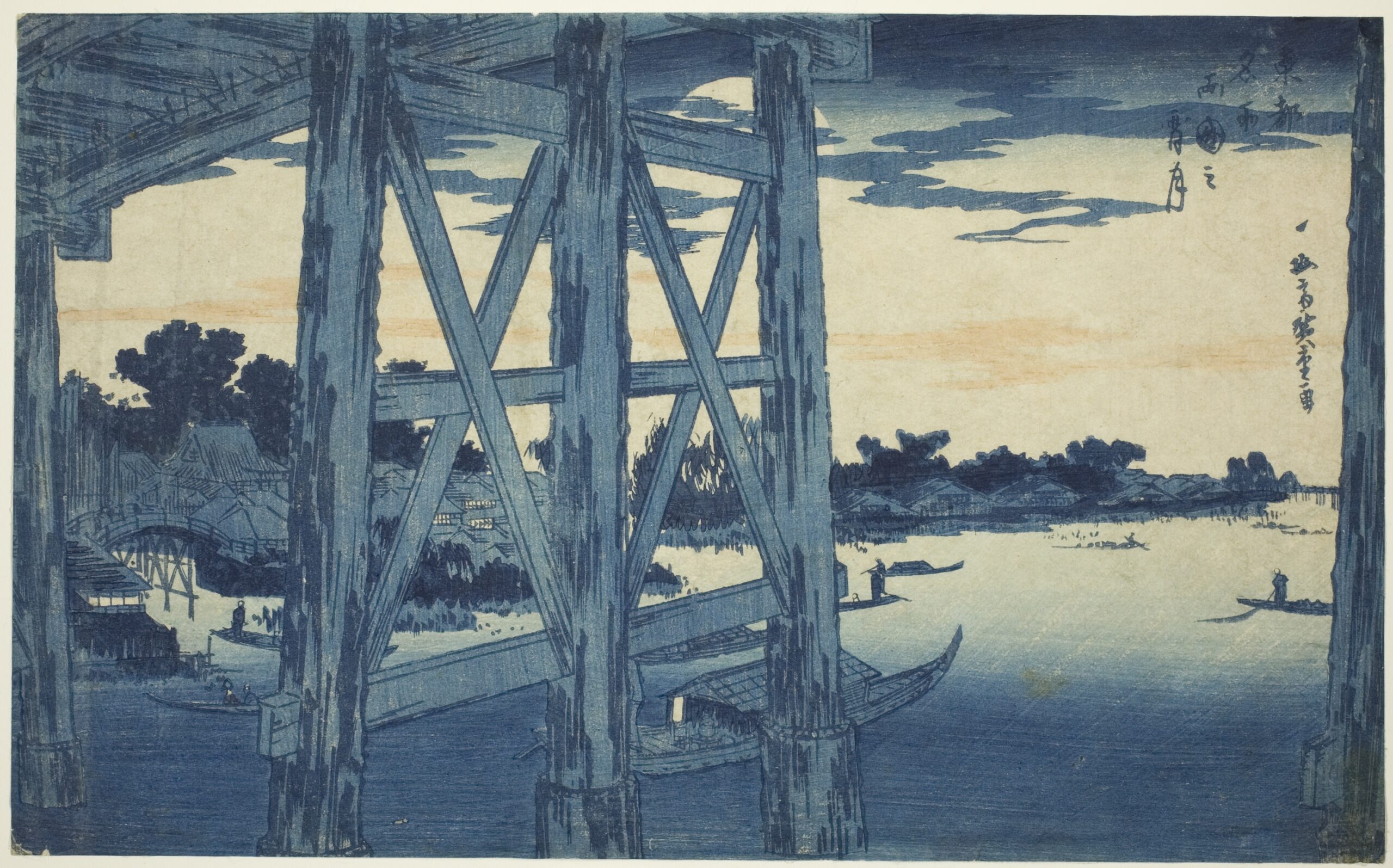 Hiroshiges - Evening Moon at Ryōgoku Bridge (Ryōgoku no yoizuki) - Famous Places in the Eastern Capital 1831-32