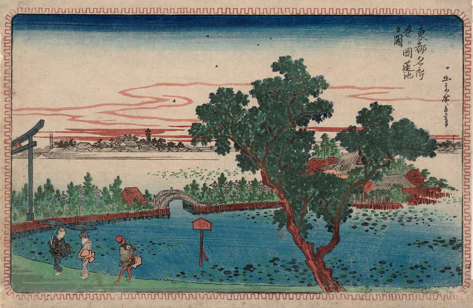 Hiroshiges - Lotus Pond at Shinobugaoka (Shinobugaoka hasuike no zu) - Famous Places in the Eastern Capital 1831-32