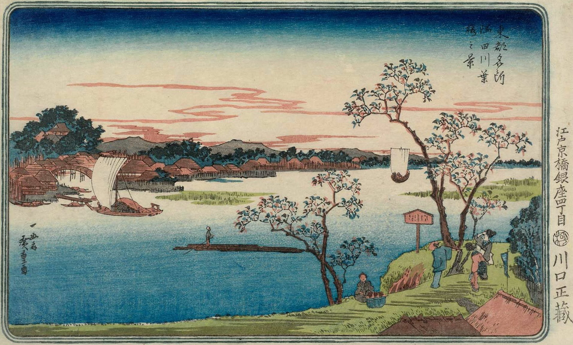 Hiroshiges - Leafy Cherry Trees on the Sumida River (Sumidagawa hazakura no kei) - Famous Places in the Eastern Capital 1831-32