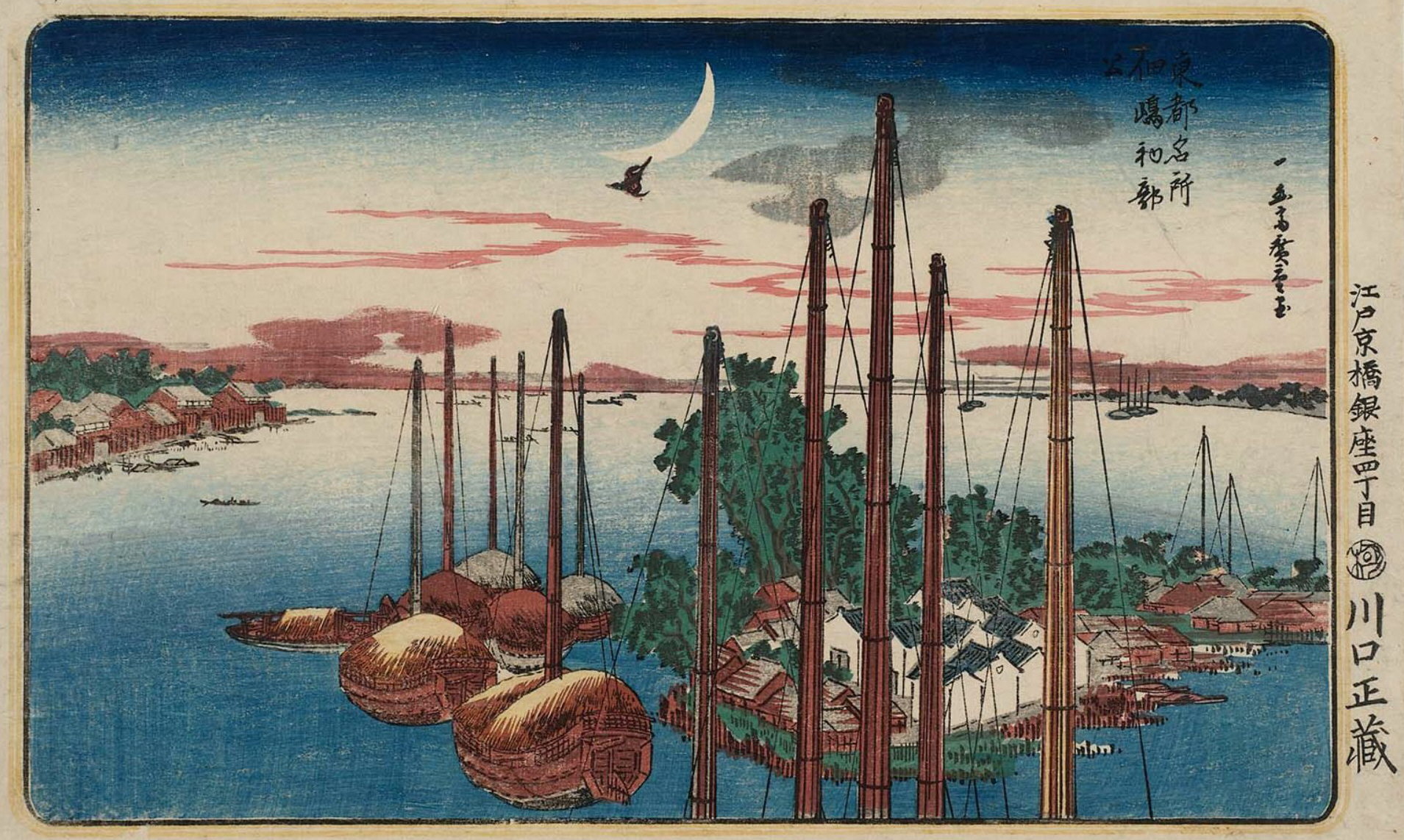 Hiroshiges - First Cuckoo of the Year at Tsukudajima (Tsukudajima hatsu hototogisu) - Famous Places in the Eastern Capital 1831-32