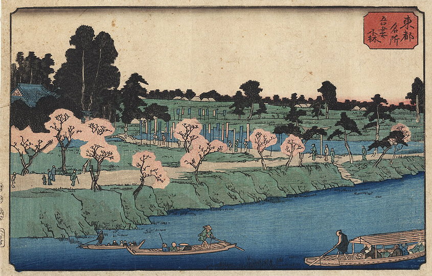 Hiroshiges - Azuma Woods (Azuma no mori) - Famous Places in the Eastern Capital 1853