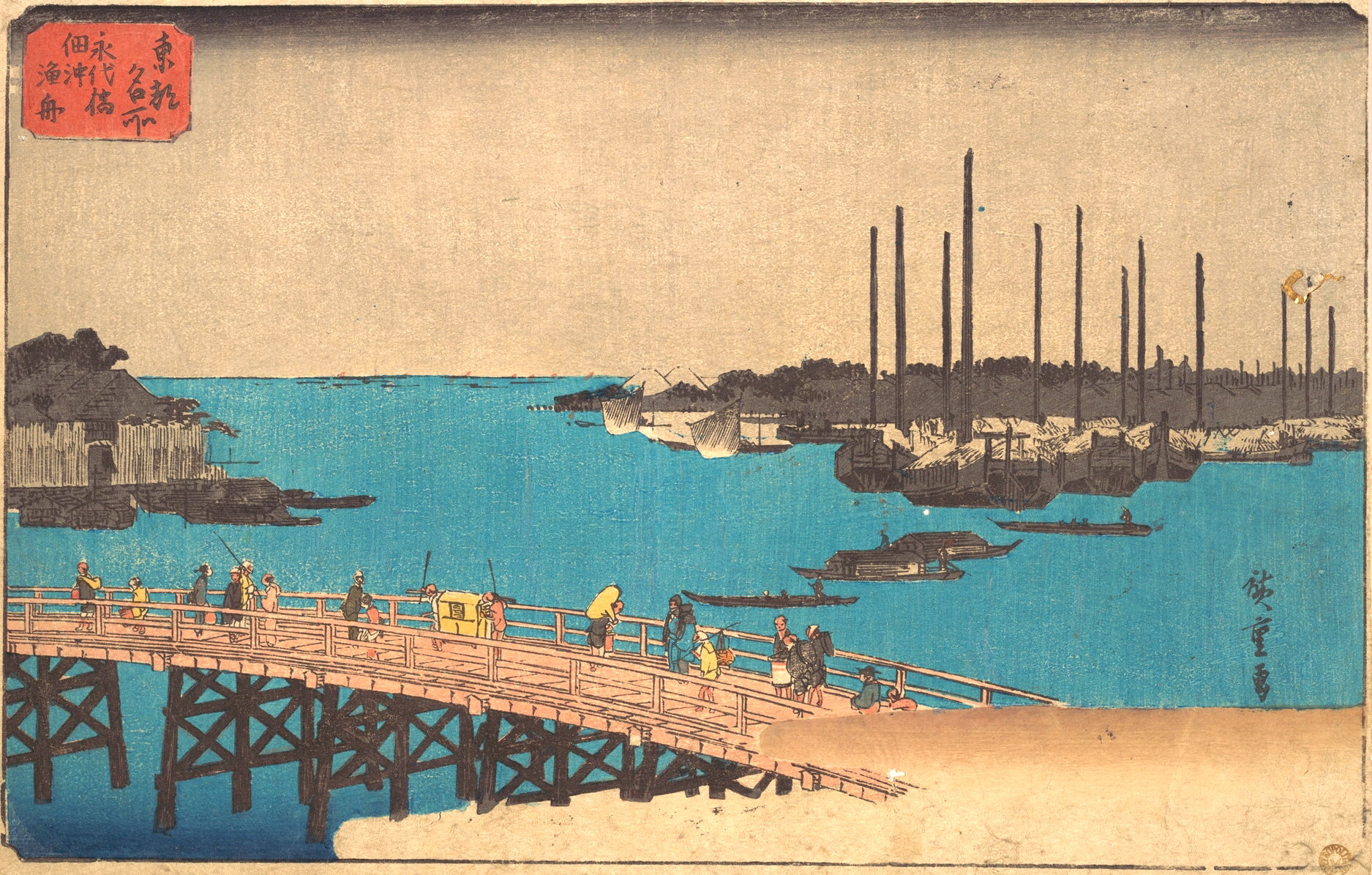 Hiroshiges - Fishing Boats in Tsukuda Bay, from Eitai Bridge (Eitaibashi Tsukuda oki isaribune) - Famous Places in the Eastern Capital 1853