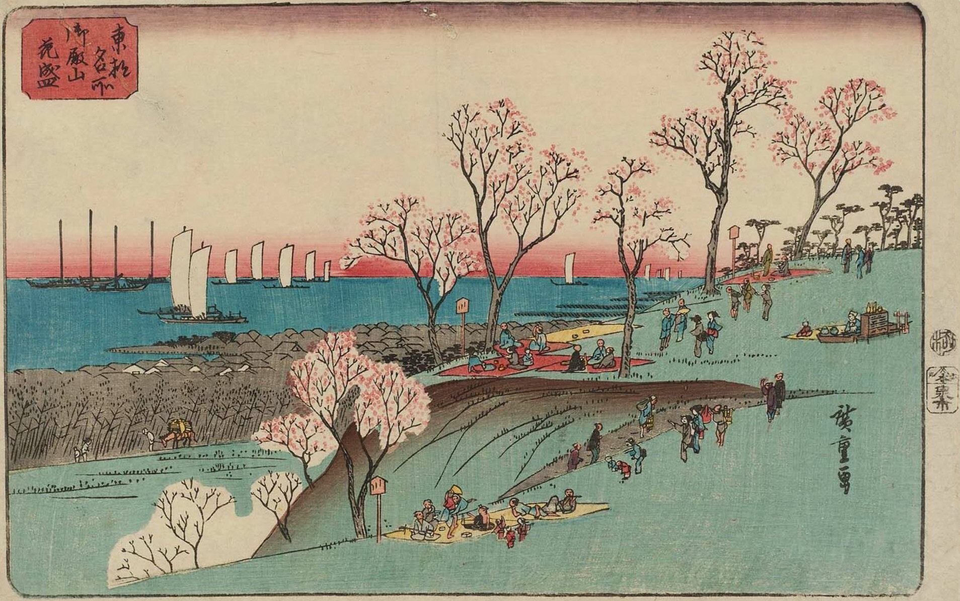 Hiroshiges - Cherry Blossoms in Full Bloom at Goten-yama (Goten-yama hanazakari) - Famous Places in the Eastern Capital 1853