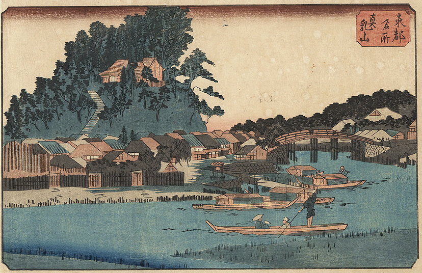 Hiroshiges - Matsuchi Hill (Matsuchi-yama) - Famous Places in the Eastern Capital 1853