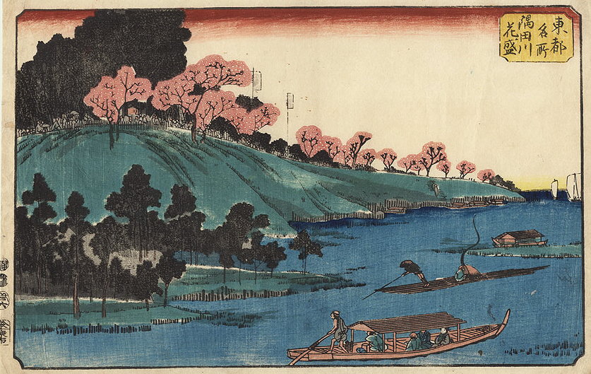 Hiroshiges - Cherry Blossoms in Full Bloom along the Sumida River (Sumida-gawa hana-zakari) - Famous Places in the Eastern Capital 1853